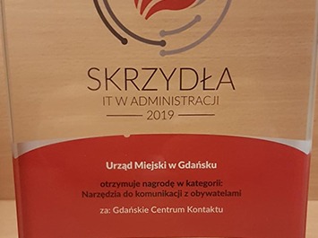Nagroda Gdańsk